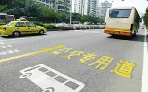 临时停车多久算违章及临时停车违章规定