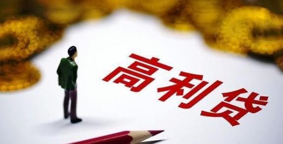 2021《民法典》新规来了,这4种债务不需要还了,欠债人不用偿还