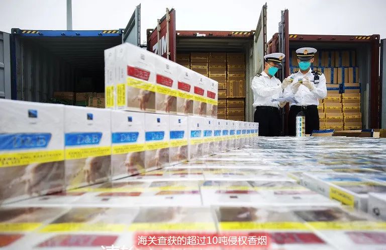 【知识产权保护】收到海关确认知识产权状况通知书怎么办?