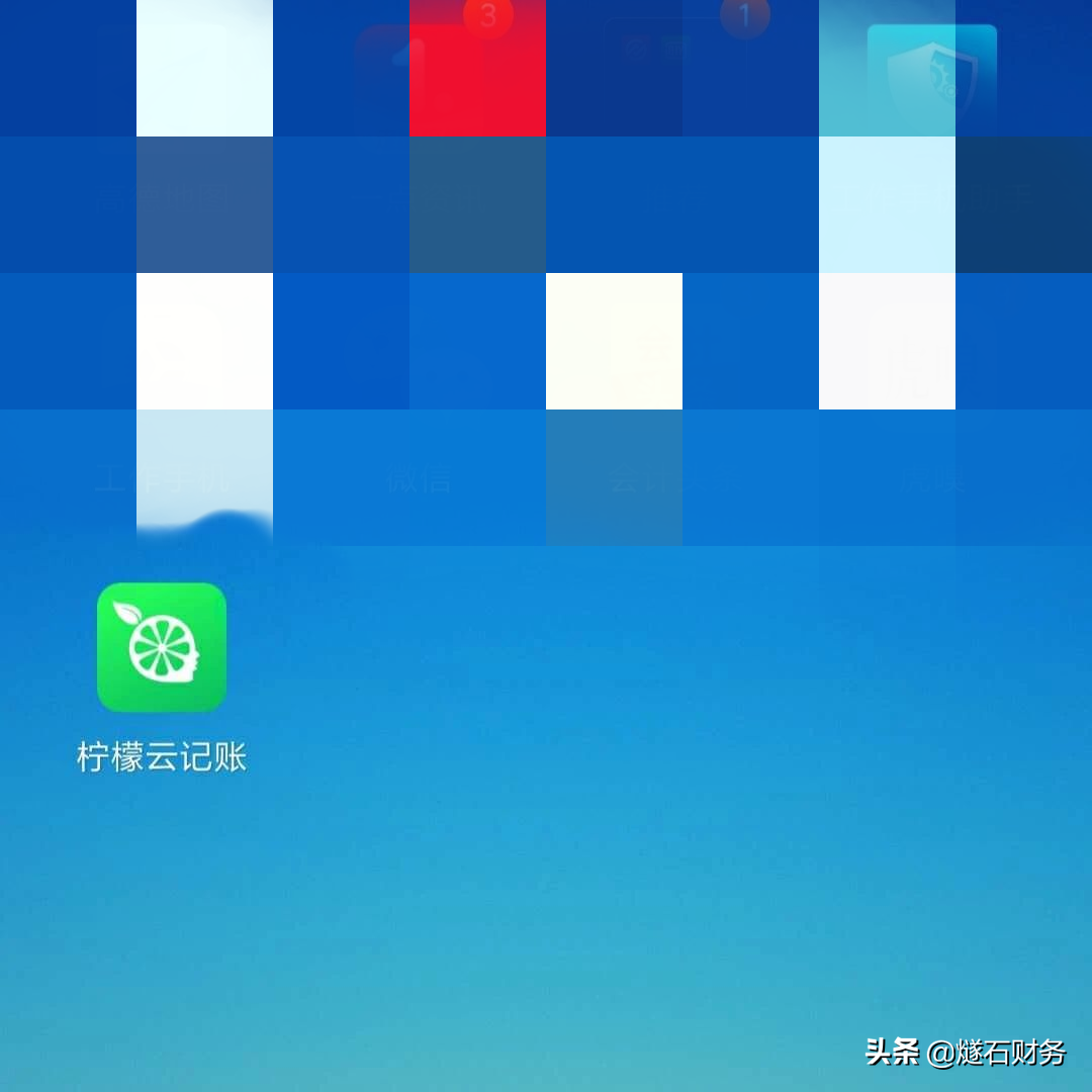 新个税法下,税后工资如何反推税前工资?