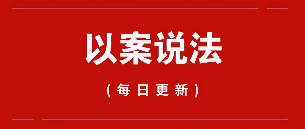 劳权信箱：这份工伤认定申请书该怎么写？