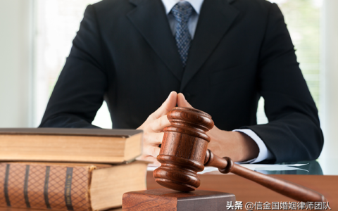男方出轨离婚财产怎么分配及婚姻法出轨离婚财产分割问题