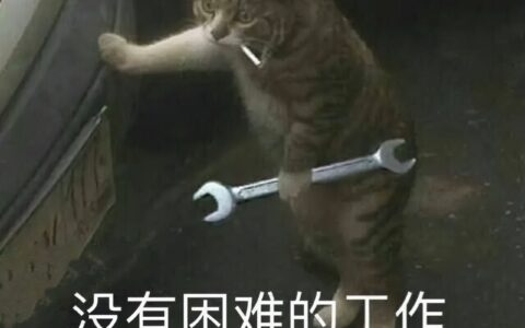 含税是税前还是税后及税前价和税后价的区别