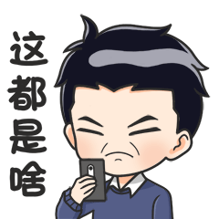 事业编制在编人员,未满服务期离职,不用赔违约金