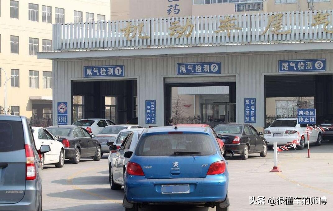 检车都需要什么手续和证件?其实很简单