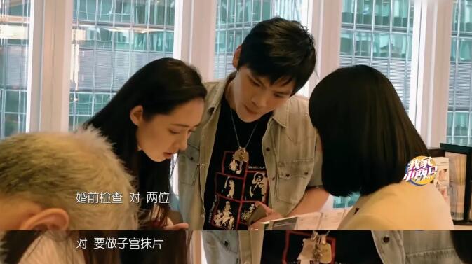 “要婚检还是要我”?为什么女生不愿婚检,真正原因并非遮羞