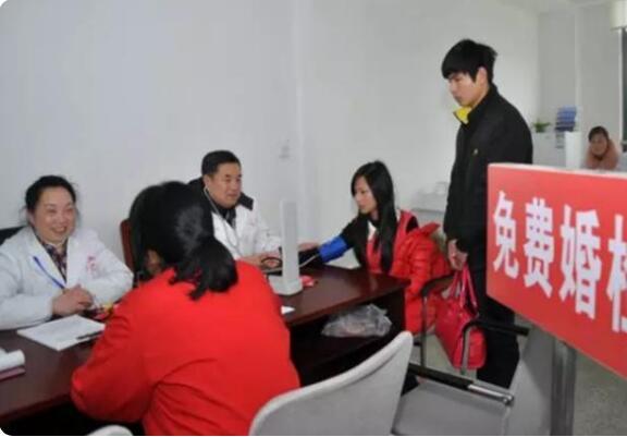 “要婚检还是要我”?为什么女生不愿婚检,真正原因并非遮羞