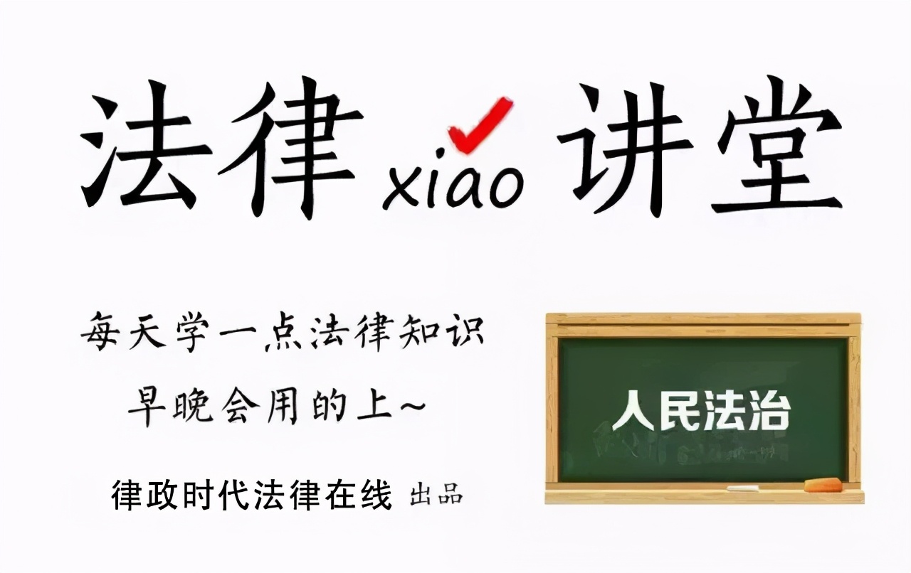 事业编制在编人员,未满服务期离职,不用赔违约金