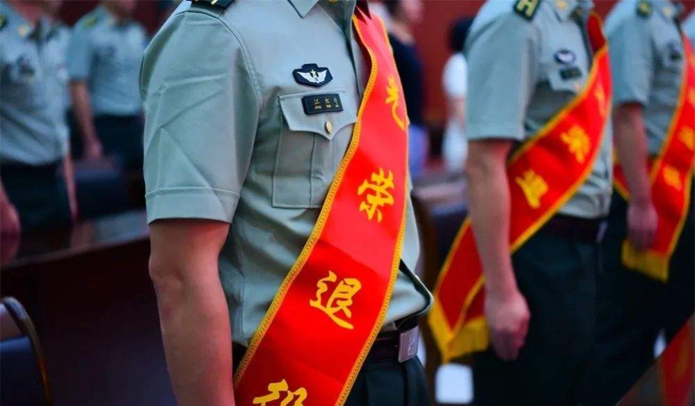 退役军人优待证啥时来?具体有哪些优待?收藏备用