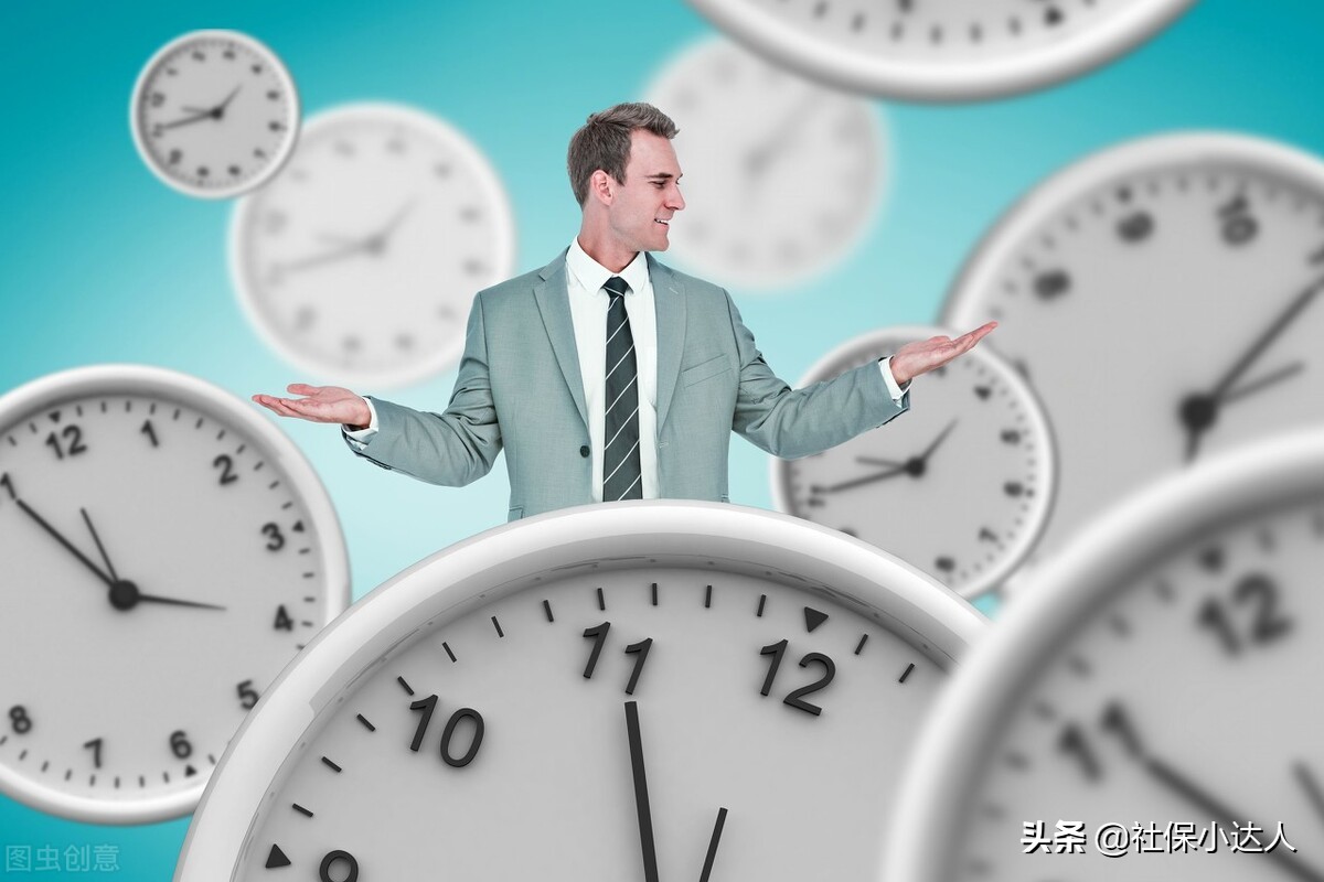怎么样去查询自己什么时候开始缴纳了社保?一共缴纳了几年呢?