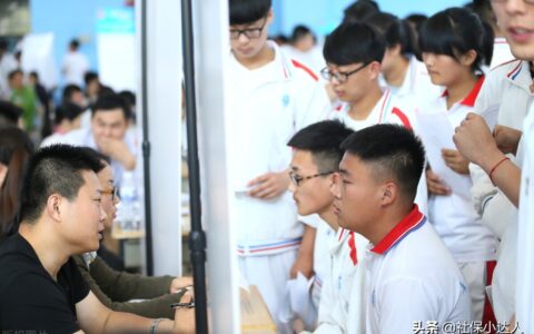 自由职业者退休年龄是多少及自由职业者退休新政策