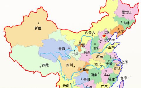 合法直销公司有哪些及合法直销公司名单分析