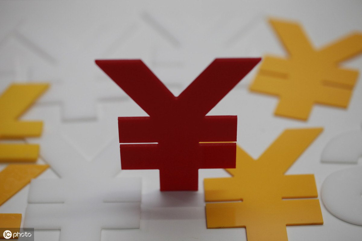 企业贷款过程中发生的担保费,哪些能抵扣?