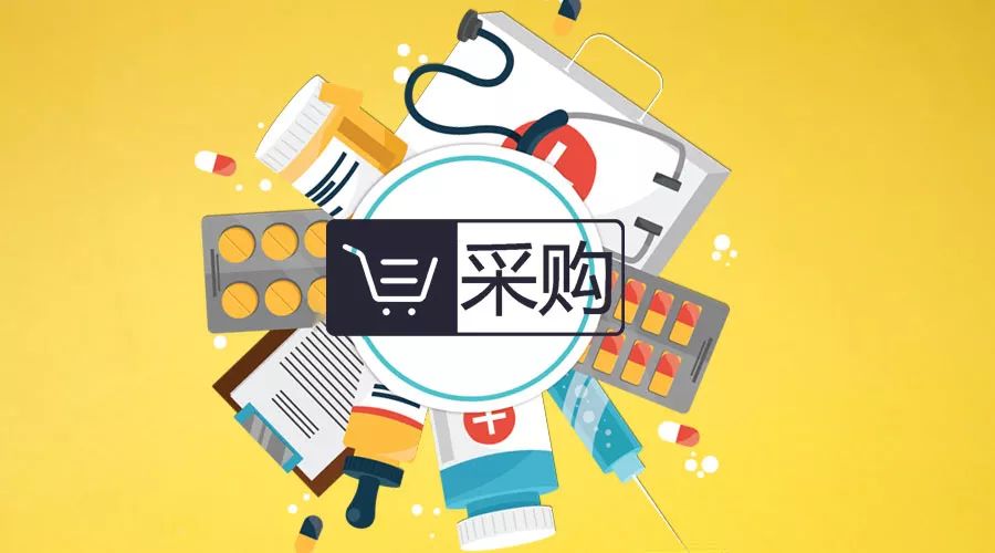 为什么要进行招标采购,招标采购所具有的经济效用是什么?