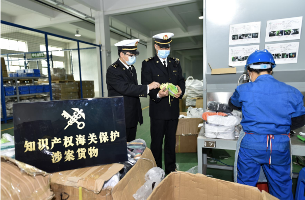 【知识产权保护】收到海关确认知识产权状况通知书怎么办?