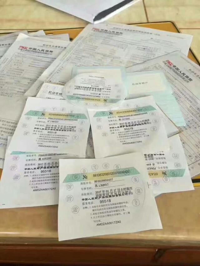 实施电子保单后,交强险标志不用贴了吗
