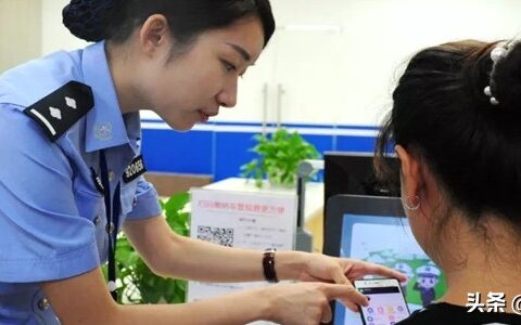 一般违章多久能查到及查车辆违章最快的方法