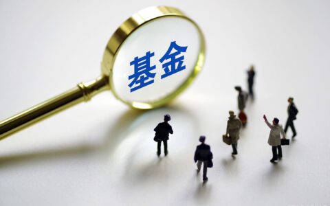 关于股权投资，你一定要知道的基本知识点
