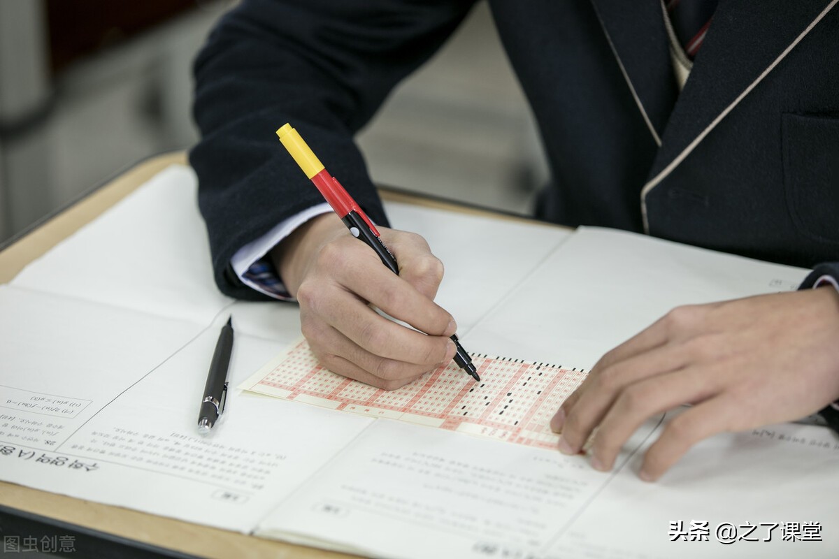 2021年中级会计「财务管理」常用公式汇总,掌握就得分