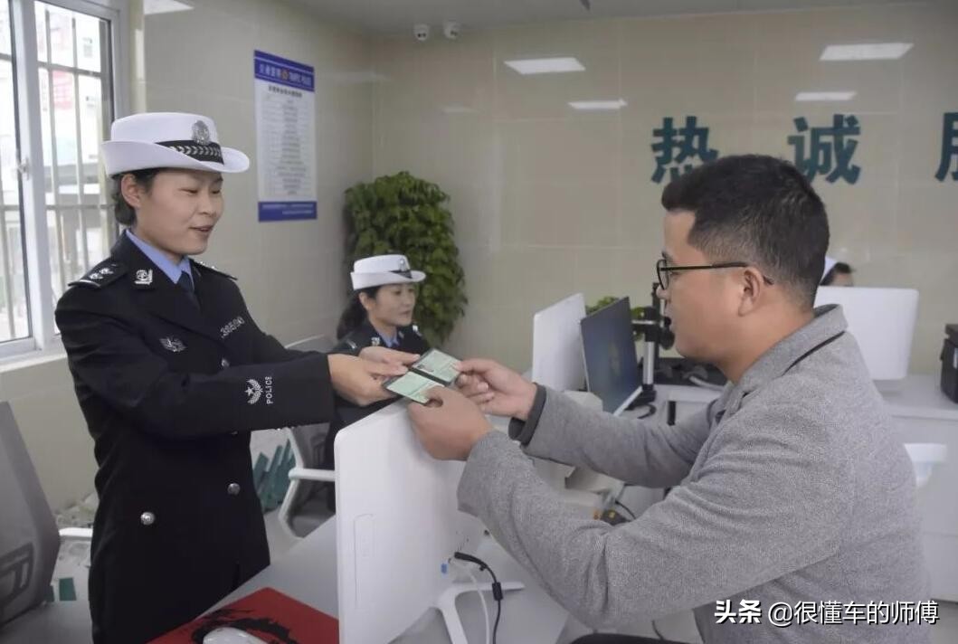 驾驶证过期怎么办理换证?步骤很简单