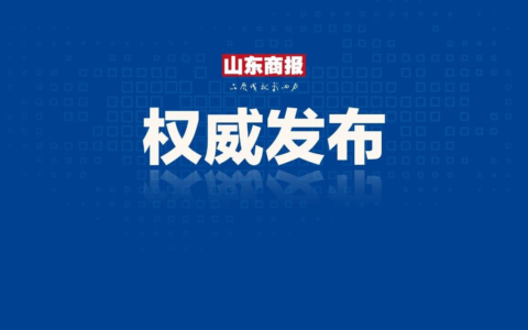 医保异地备案怎么办理及手把手教你两种方式