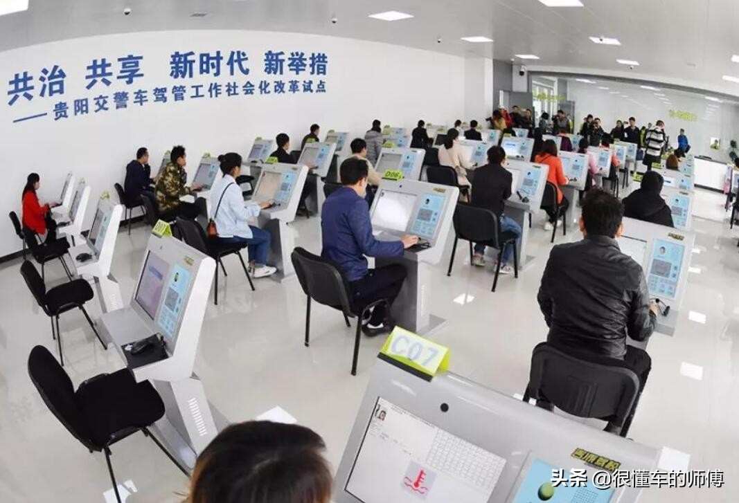 驾驶证过期怎么办理换证?步骤很简单