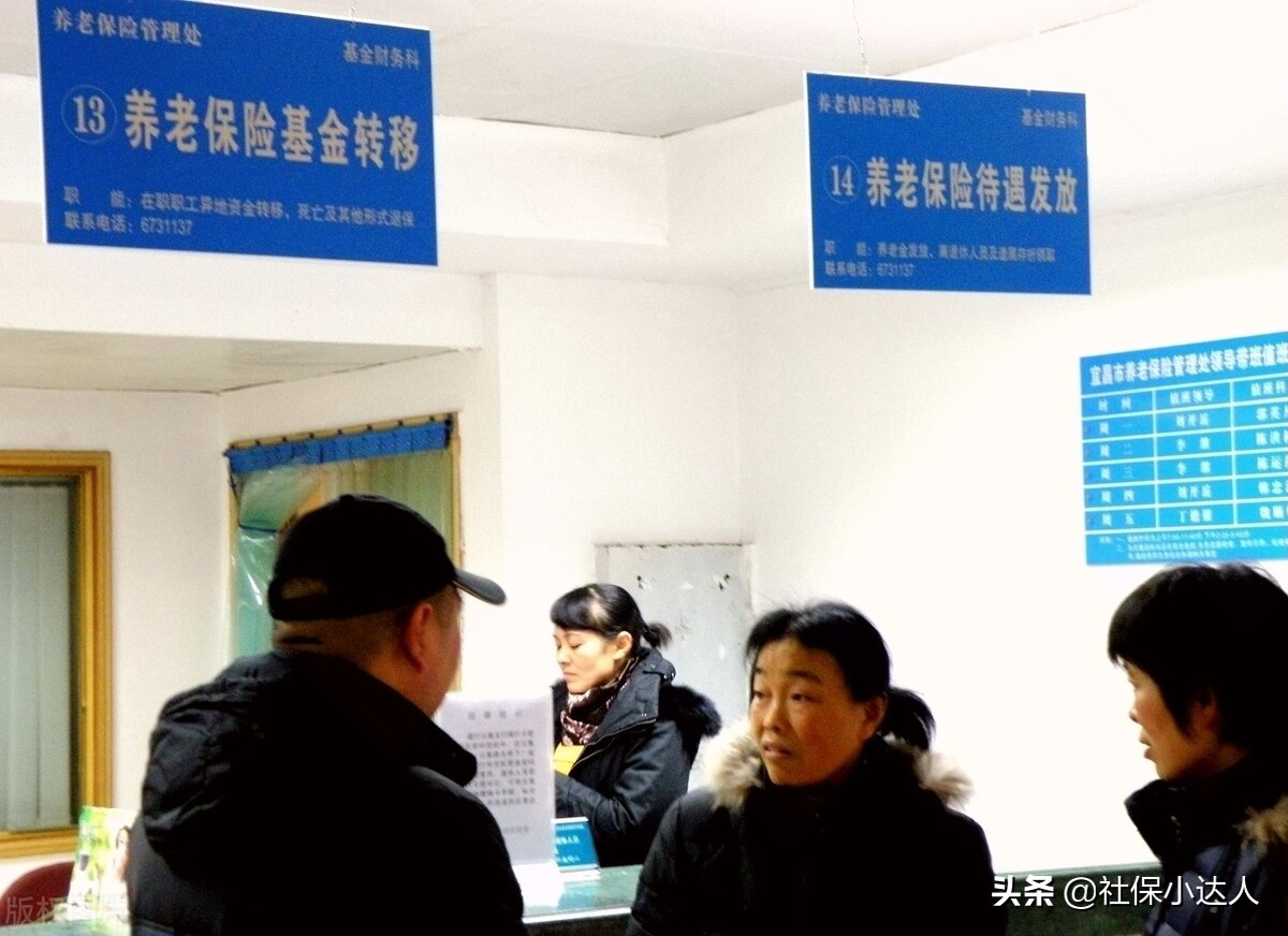 下岗工人变成灵活就业人员以后,可以50岁退休吗?