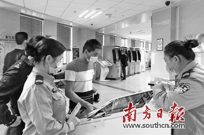 5分钟自助申办出入境证件