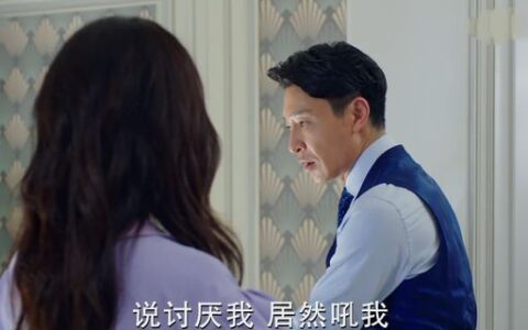 诉讼离婚开庭时，法官都会问些什么问题？