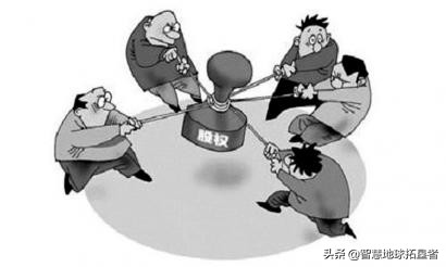 集团董事会议事规则