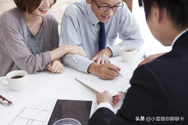 按揭房可以贷款多少钱?贷款利率高吗?