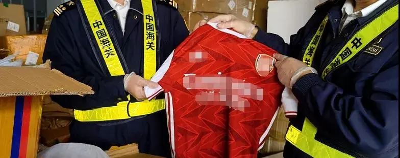 【知识产权保护】收到海关确认知识产权状况通知书怎么办?