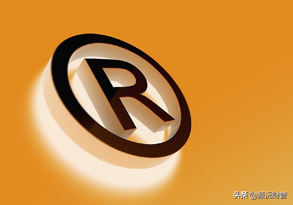 商标转让一般需要多少费用?