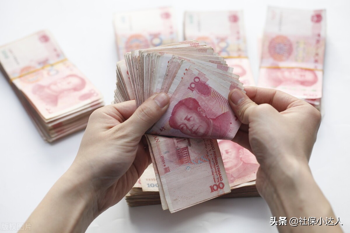怎么样去查询自己什么时候开始缴纳了社保?一共缴纳了几年呢?