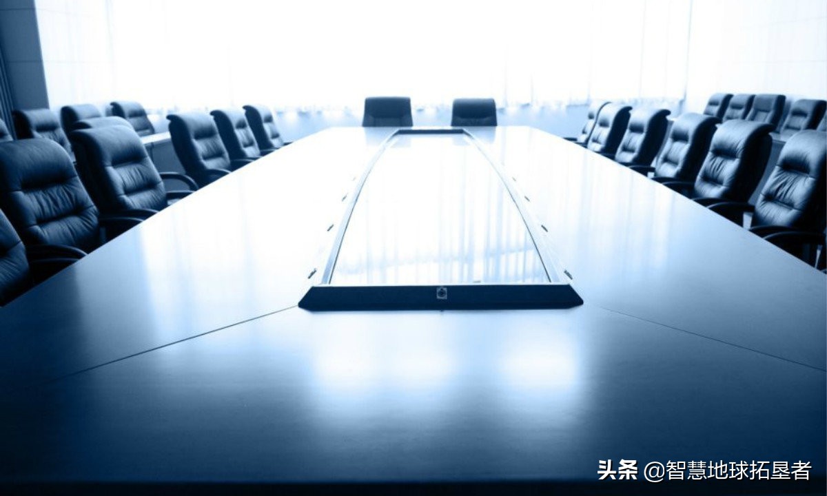 集团董事会议事规则
