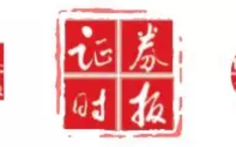 废除计划生育政策及2025年全面取消计划生育