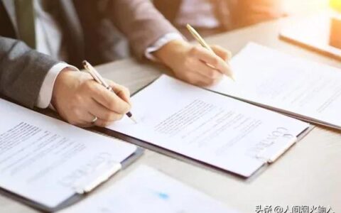 公司会议通知模板及简单的会议通知范文