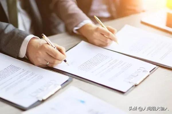 在微信上如何写好工作会议通知及邀请函呢?