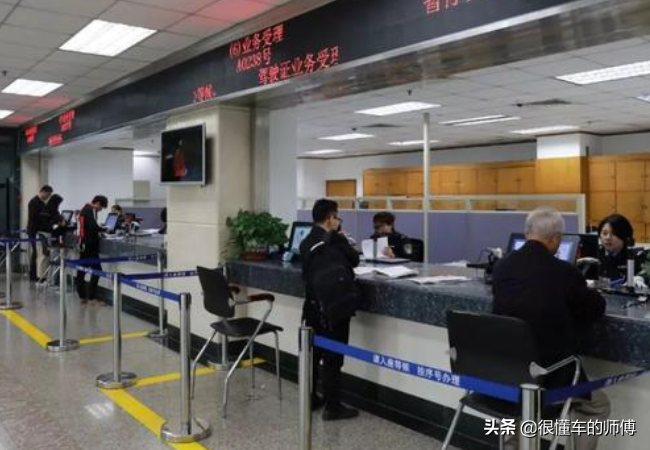 驾驶证过期怎么办理换证?步骤很简单