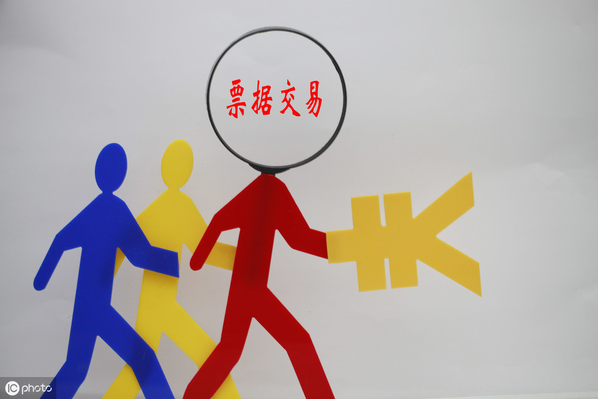 财务公司开的承兑汇票属于银行承兑,还是商业承兑?好多人分不清