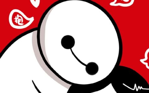 资产负债所有者权益的关系及资产减负债和所有者权益