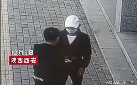 警惕！新碰瓷手法，已作案多起，低头族出行玩手机小心被讹诈
