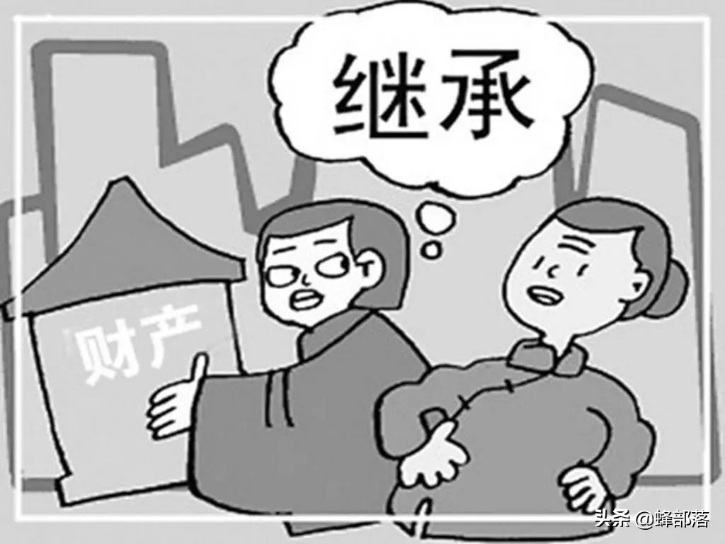 老人过世后,承包的土地子女可以继承吗?一种可以一种不行