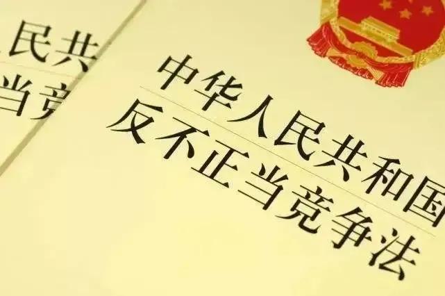 办理串通投标案，注意该罪的三个特征：行政犯、情节犯和必要共犯
