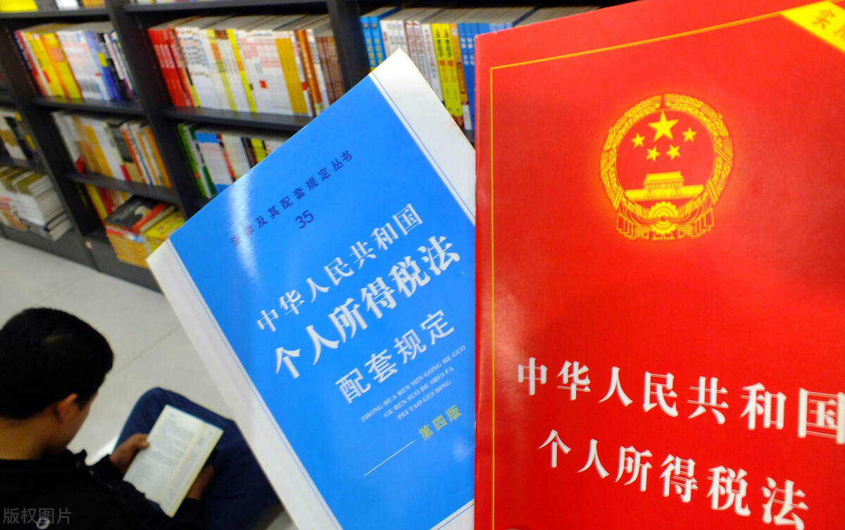 农民工每天收入二三百元，为何不缴纳个人所得税？
