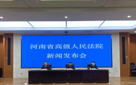 “民告官”怎么“见到官”？河南将这样实质性化解行政争议