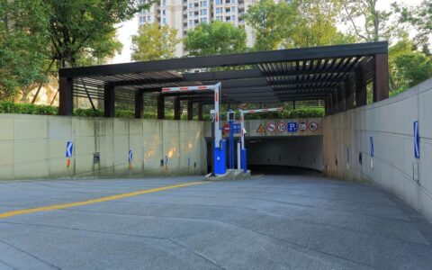 车位产权是多少年及车位产权年限新规2024