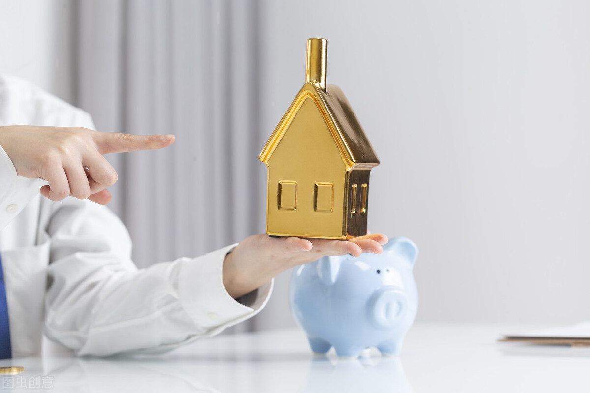 住房公积金到底该怎么缴纳？