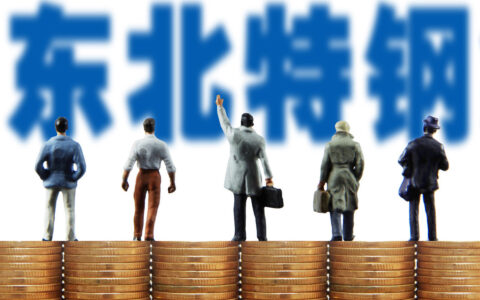 股东会和股东大会区别是什么及股东决定和股东会决议的区别