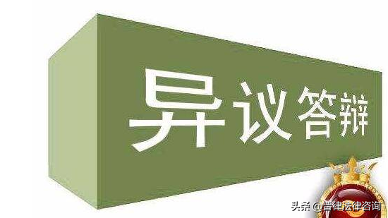 当商标被抢注了怎么办？我们应该做什么呢？